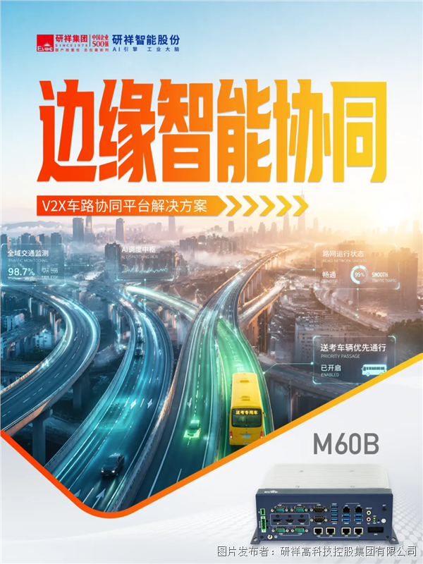 640_wx_fmt=png&from=appmsg&tp=webp&wxfrom=10005&wx_lazy=1.webp (1).png